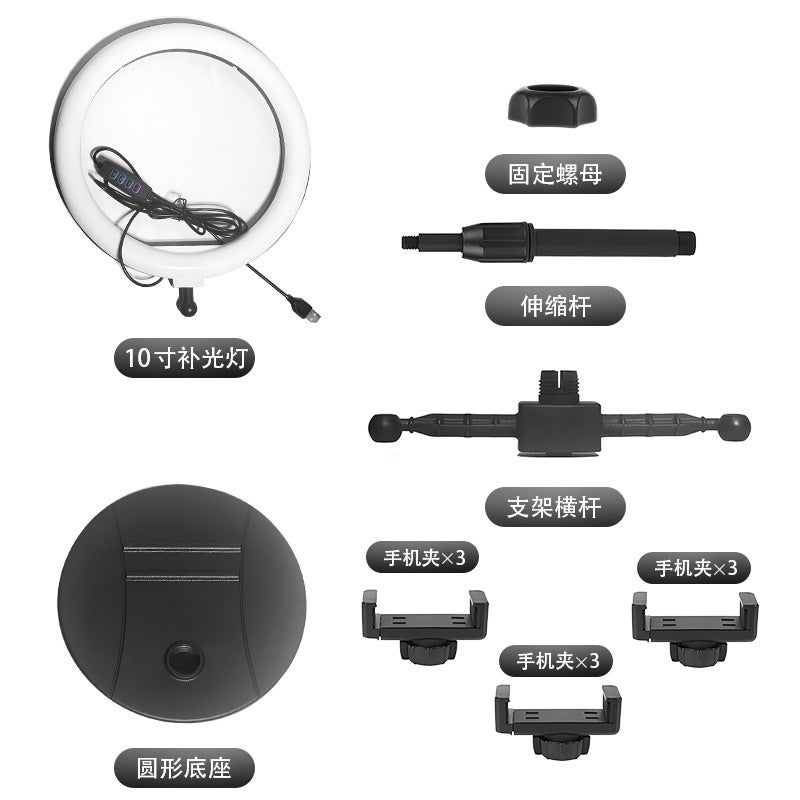 Mobile Phone Live Pography Fill Light Desktop Po Dual-Position Bracket Three-Position 6-Inch Beauty Ring Fill Light - Image 3